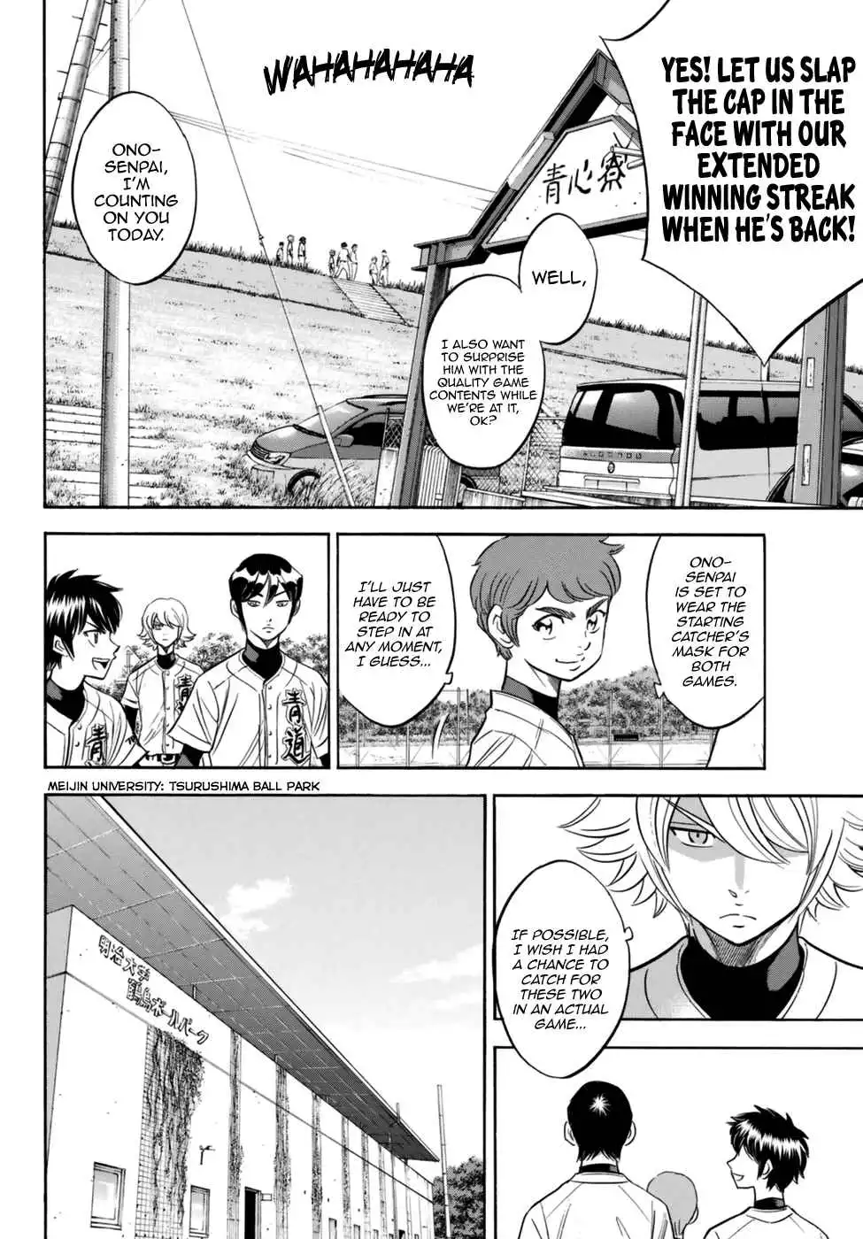 Daiya no A - Act II Chapter 102 6